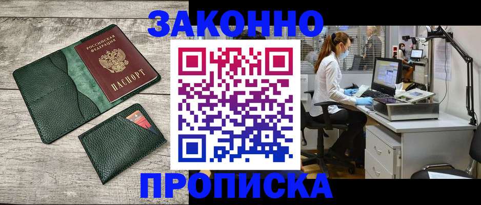 форма 3 в Нерюнгри